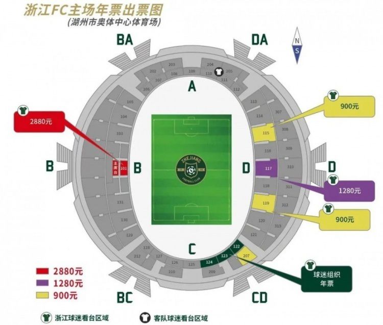 尼科-威廉姆斯此前的合同将在2024年6月到期，这位21岁的前锋出自毕尔巴鄂竞技青训，尽管年纪轻轻，但他已经为一线队出场96次。